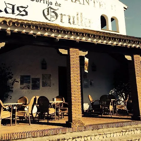 Cortijo Grullas Hotel
